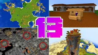13 RZADKICH i NIESAMOWITYCH Rzeczy w Minecraft!     3 PORTALE DO ENDU! CHATKA NA DACHU POSIADŁOŚCI!
