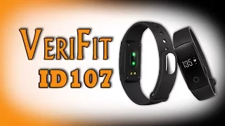 Фітнес браслет VERIFIT ID107