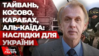 «США вирішили показати зуби», - ексміністр ОГРИЗКО