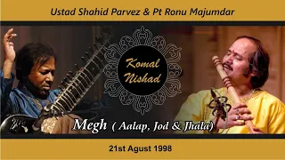 Raag Megh | Ustad Shahid Parvez & Pt. Ronu Majumdar | Hindustsani Classical Jugalbandi | Part 1/3