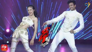Tanushree Performance | Dhee 14 | The Dancing Icon | 23rd March 2022 | ETV Telugu