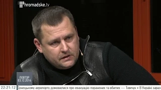 Борис Філатов про Ріната Ахметова