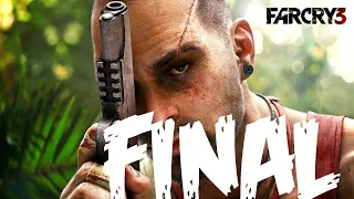 FAR CRY 3 Прохождение: #8 Финал!Сложный выбор...HD1080p|PC|