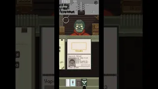 Juegos gratis para celular  #1 Papers Please