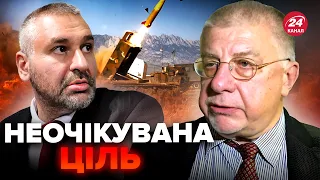 🚀ФЕДОРОВ: Увага! Ось куди вдарять ракети ATACMS. Це буде не лише КРИМСЬКИЙ МІСТ