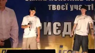 Антидурь - 28.7.2010-Хип-Хоп батл