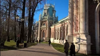 Усадьба Царицыно - одно из самых красивых мест в Москве