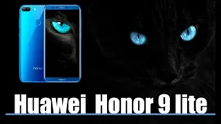 Huawei Honor 9 lite - Обзор глянцевого красавца !