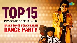 Top 15 Kids Songs | Rema Lahiri | Hindi | Bappi Lahiri | Saregama Kids