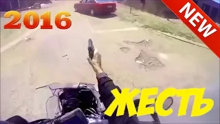 Мгновенная карма! Люди получают по заслугам. Instant karma! people get what they deserve 2016