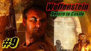 Прохождение Return to Castle Wolfenstein Часть 9 ➤ Ракетная шахта  [Оружие возмездия]