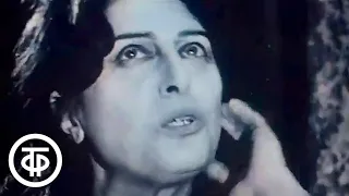 Кинопанорама. Итальянская киноактриса Анна Маньяни (1983)