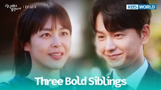 Gosh, I'm super nervous. [Three Bold Siblings : EP.12-3] | KBS WORLD TV 221106