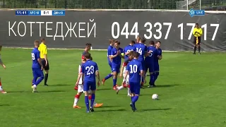 ГОЛ! U-19. АРСЕНАЛ-Київ - ДИНАМО Київ 0:1 Вікентій ВОЛОШИН!