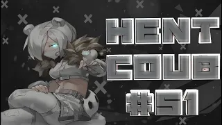 🔥⚠️| HENT COUB#51⚠️ |Anime|Mashup|Game|Music|COUB|AMW⚠️🔥