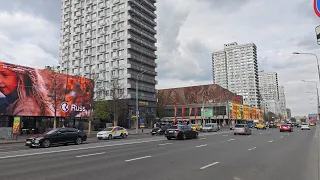 Москва. Улица Новый Арбат. Май 2024