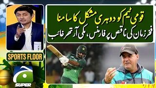 National team faces a double challenge, Fakhar Zaman's poor performance, Mickey Arthur absent