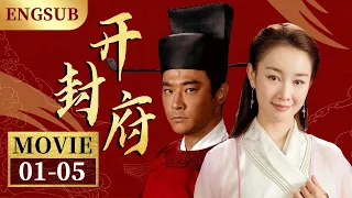 【Legend of Bao Zheng】Kai Feng Fu Ep1-5 | CCTV Drama