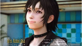 Final Fantasy XV Iris is a Badass