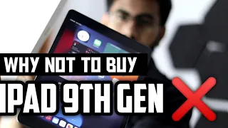 Reasons to Not Buy Ipad 9th Gen 2022 | Must Watch Before Buying