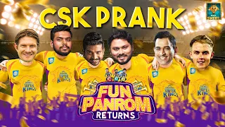 CSK Prank | Fun Panrom Returns | The Fun is Back | Blacksheep