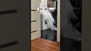 Новая стиральная машина и прощание со старой😢😀#юмор #техника