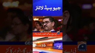 Geo News Headlines | Caretaker PM - Saleem Safi | #Shorts