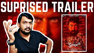 Super 30 Trailer Reaction | Hrithik Roshan | Vikas Bahl