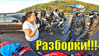 ДТП Киев street kill | vlad1000rr падение девушки