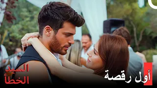 يزداد التجاذب بين أوزغور وإيزغي -  مسلسل السيد الخطأ