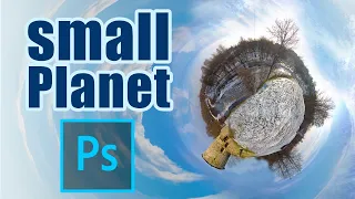 Фото в стиле Small Planet Как сделать маленькую планету в фотошоп обучение.