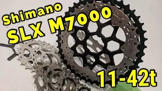 Shimano SLX M7000 11-42t Cassette Actual Weight and Review of the 11-Speed Cassette