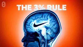 How Nike Tricks Your Brain