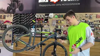 Велосипед  взрослый 29" GTX BIG 2910  Рама 19