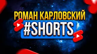 Как сместить точку сборки? Ответ в этом видео