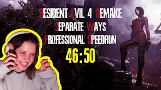 Resident Evil 4 Remake Separate Ways Any% Professional Speedrun 46:50 (NEW PB)