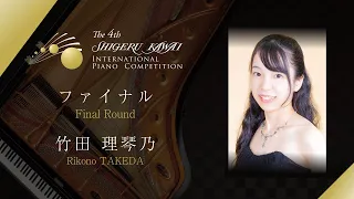 No.43 Rikono TAKEDA | The 4th Shigeru Kawai International Piano Competition Final Round