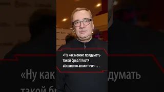 Валерий Меладзе наконец высказался о разводе брата с Верой Брежневой