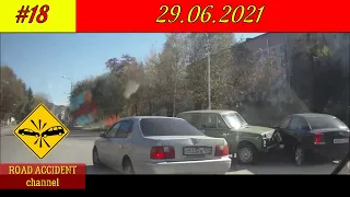 Подборка ДТП на видеорегистратор 29.06.2021 Июнь 2021| A selection of accidents on the DVR 2021 #18