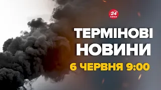 Прокидайтесь, горить Росія! ГІГАНТСЬКА ПОЖЕЖА, будівлю рознесло вщент – Новини за сьогодні 6 червня