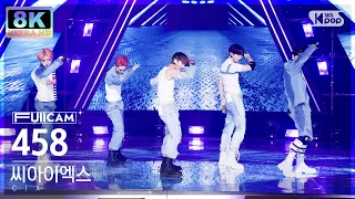 [SUPER ULTRA 8K] 씨아이엑스 '458' 풀캠 (CIX FullCam) @SBS Inkigayo 220918