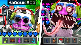 Я прожил 100 Дней за КОШМАРНОГО ДИДЖЕЯ АНИМАТРОНИКА в Майнкрафте NIGHTMARE DJ MUSIC MAN MINECRAFT