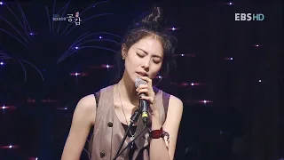 스페이스 공감 20090810 박지윤