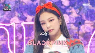 블랙핑크 -Lovesick Girls (BLACKPINK -Lovesick Girls), MBC 201226 방송