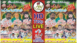Live Ashra 10 Muharram Ul Haram 2022 Hada Pathana Nzd Chak 81 Lahore Road Sargodha
