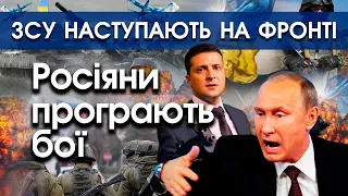 Російсько-українська війна. Наступ ЗСУ під Києвом. Важливі новини та події на ранок 10.03 | PTV.UA