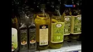 Оливковое масло: польза и вред. Состав, свойства и как правильно выбрать оливковое масло