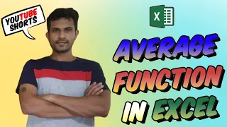 Excel formula to find AVERAGE of numbers in multiple data ranges