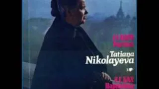 Bach: Partita 6 BWV 830 - 1. Toccata - Tatiana Nikolayeva [34/48]