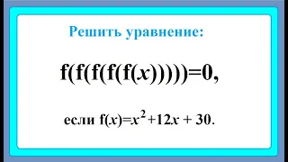 9 класс. Алгебра. Московская математическая олимпиада.